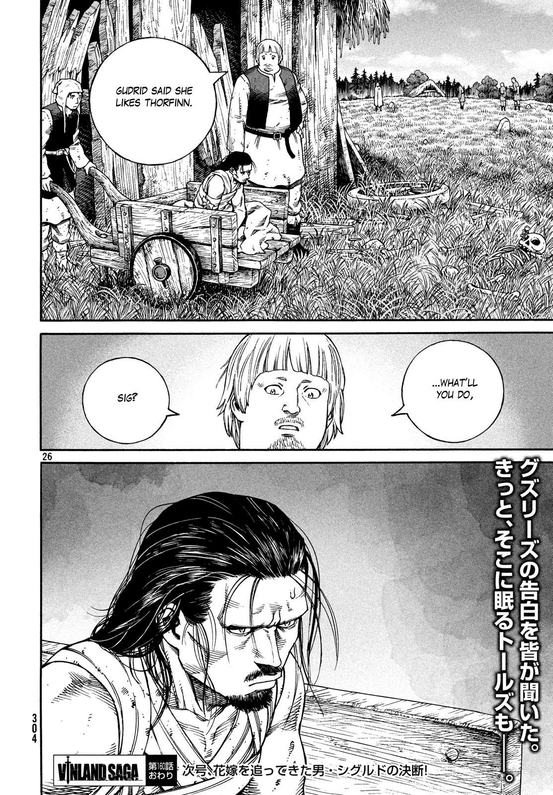 Vinland Saga Chapter 160 25